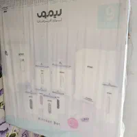 سرویس آشپزخانه لیمون