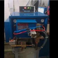 ساچمه جوش . ساچمه زن