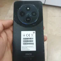 موبایل مدل c75|موبایل|مشهد, شهرک ابوذر|دیوار