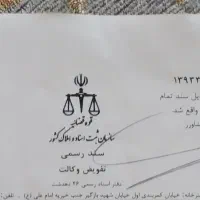 فروش مغازه میدان میوه و تره بار|فروش مغازه و غرفه|دهدشت, |دیوار