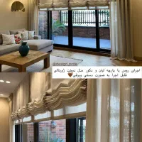 طراحی ، دوخت و نصب پرده|پرده، رانر، رومیزی|ساری, |دیوار