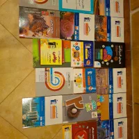 کتاب کمک درسی پایه نهم