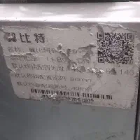 فروش چند عدد ماینر e9+و m3|قطعات و لوازم جانبی رایانه|مشهد, آزادشهر|دیوار