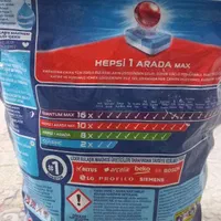 قرص ماشین ظرفشویی Finish|مواد شوینده و دستمال کاغذی|قم, شاه سید علی|دیوار