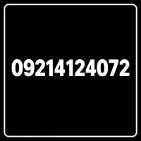 سیمکارت رایتل در حد صفر