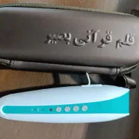 فروش قلم قرانی بصیر