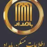 فروش دو خوابه 77متری پردیس