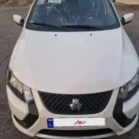 کوییک آر تیپ s دنده ای .با رینگ فولادی