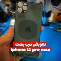 تعمیرات تخصصی موبایل - فوری|خدمات رایانه‌ای و موبایل|مشهد, آزادشهر|دیوار