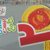 کتاب ماجرای بیست جامع پایه هفتم