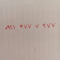 سیم کارت رند