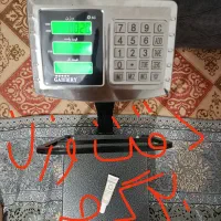 ترازو 200کیلو دیجتالی تاشو خم شو سفارشی|فروشگاه و مغازه|ارومیه, |دیوار