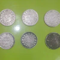 سکه های نقره کلکسیونی