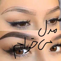 داوطلب( خانم )