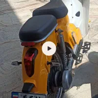موتور