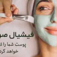 فیشال حرفه‌ای  تکنیک‌هایی که مشتری رو برمی‌گردونه