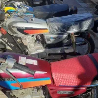 موتور مزایده پارکینگی|موتورسیکلت|دهلران, |دیوار