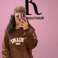 دورس|لباس|گرگان, |دیوار