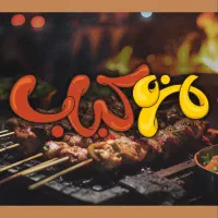 طراحی لوگوتایپ اختصاصی ، از سبک فانتزی تا رسمی|خدمات رایانهای و موبایل|قم, کیوانفر|دیوار