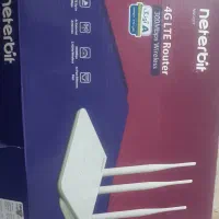 وایفای
