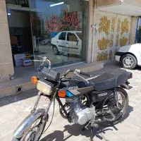 موتور مزایده 125cc
