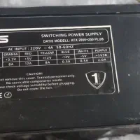 پاور 24 پین|قطعات و لوازم جانبی رایانه|فریدون‌کنار, |دیوار