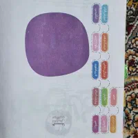 کتاب کمک درسی پایه نهم|کتاب و مجله ادبی|نجف‌آباد, امیرآباد|دیوار