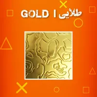 خدمات گلد /دایموند/پلات/و سیپی کلاف|کنسول، بازی ویدئویی و آنلاین|رشت, گلسار|دیوار
