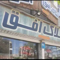 ۸۸ متری شهرک سلیمانی