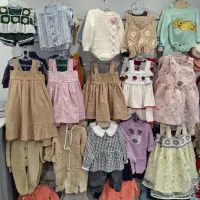 لباس بافتنی