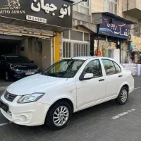 ساینا اتوماتیک مدل 97 ((نقدواقساط))