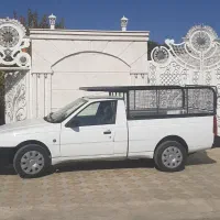 آریسان  ۲   مدل    ۱۴۰۴