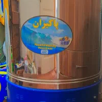 پتوشور کد 30