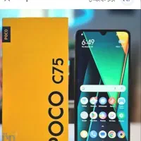شیایومیc75