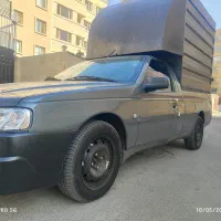 وانت آریسان 2، مدل ۱۴۰۴