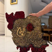 تابلو کالیگرافی