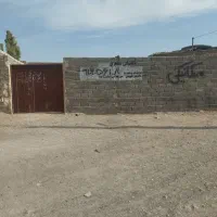 ۲۰۵متر زیر قیمت فوری|فروش زمین و ملک کلنگی|قرچک, داوود آباد|دیوار