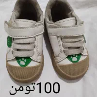 کریر،تاب،قنداق فرنگی لوازم کودک|اسباب و اثاث بچه|تایباد, |دیوار