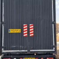 اتاق مسقف هرندی