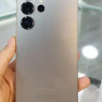 Samsung s25 ultra