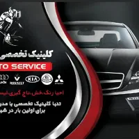 احاره گاراژ وانبار