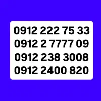 09122777709