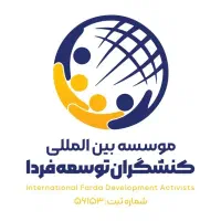 پزشک عمومی