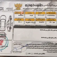 کوییک 1400|خودرو سواری و وانت|اصفهان, ملک‌شهر|دیوار