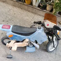 موتور شارژی