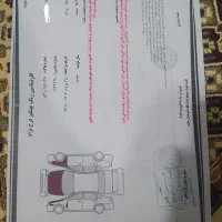 پراید مدل ۹۴|خودرو سواری و وانت|نقده, |دیوار