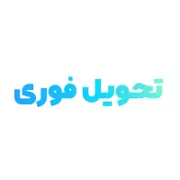 دندانپزشکی ویولت دندان ونیر کامپوزیت لمینت ایمپلنت|خدمات آرایشگری و زیبایی|تهران, محمودیه|دیوار