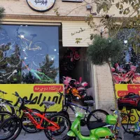 ماشـین شارژی امپراطور فروش ویژه اقسـاطی