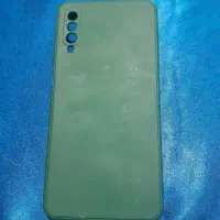 گارد موبایل