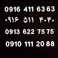 0916.411.63.63
